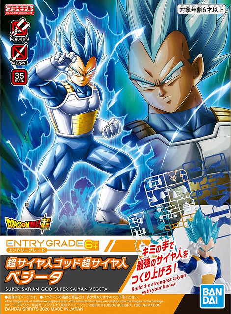 703583